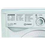 Стиральная машина Indesit EWSD 51031 BY