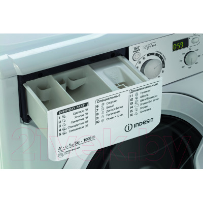 Стиральная машина Indesit EWSD 51031 BY