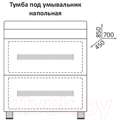 Тумба под умывальник Какса-А Hilton 70 / 003706