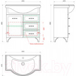 Тумба под умывальник Какса-А Milana 80 / 004671