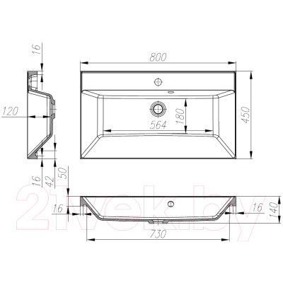 Умывальник BelBagno BB800/450-LV-ART-AST-NERO