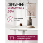 Обеденный стол Millwood Лофт Уэльс Л 160x80x75