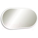 Зеркало Silver Mirrors Виола 50x100 / LED-00002355