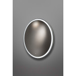 Зеркало Silver Mirrors Перла D1000 / LED-00002464