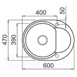 Мойка кухонная Elleci Easy Round 600 Bianco G52