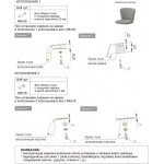 Стул Sheffilton SHT-ST36/S95-1