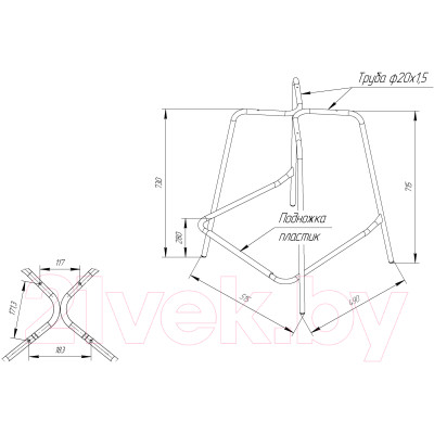 Стул барный Sheffilton SHT-ST35/S29