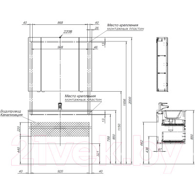 Тумба под умывальник Aquanet Алвита New 100 / 277521