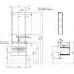 Тумба под умывальник Aquanet Алвита New 60 / 277513