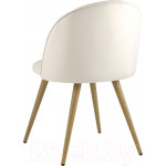 Стул Stool Group Лион Страйпс / DC-69030G HLR-2