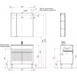 Тумба под умывальник Aquanet Алвита 80 / 277553