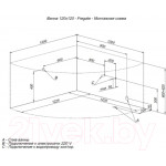 Ванна акриловая Aquanet Fregate 120x120