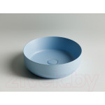 Умывальник Ceramica Nova Element CN6022ML