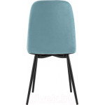 Стул Stool Group Easy / fb-easy-neo-22