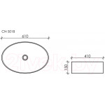 Умывальник Ceramica Nova Element CN5018