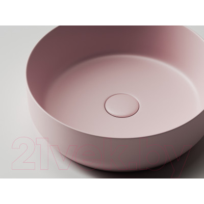 Умывальник Ceramica Nova Element CN6022MP