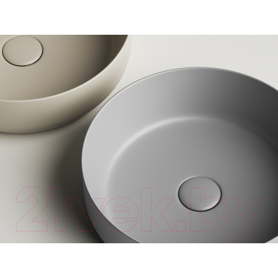 Умывальник Ceramica Nova Element CN6022MC