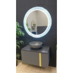 Зеркало Silver Mirrors Армада D770 / LED-00002513