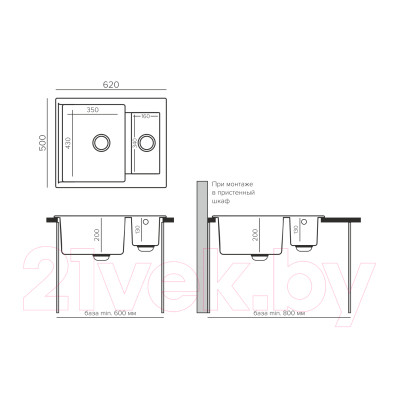 Мойка кухонная Polygran Brig-620