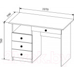 Письменный стол ДСВ МС Ki-Ki СТД 1070.1