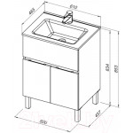 Тумба под умывальник Aquanet Алвита 60 / 277549
