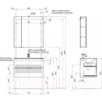 Тумба под умывальник Aquanet Алвита 80 / 277515