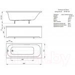 Ванна акриловая Aquatek Лугано 160x70 / LUG160-0000001