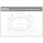 Столешница для стола Sheffilton SHT-ТT 120-80 МДФ овальная 22мм