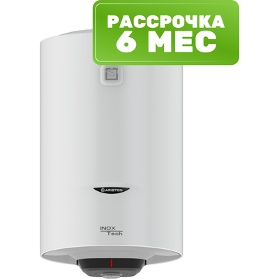 Накопительный водонагреватель Ariston PRO1 R INOX ABS 100 V