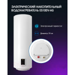 Накопительный водонагреватель Haier ES100V-A5 / GA0G71E1CRU