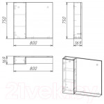 Шкаф с зеркалом для ванной Grossman Альба 80 / 208005