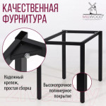 Обеденный стол Millwood Сеул Л 160x80