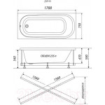 Ванна акриловая Triton Дина 170х75