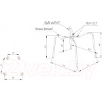 Стул Sheffilton SHT-ST29/S130 HD