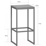 Табурет барный Loftyhome Мальборк / 1627794