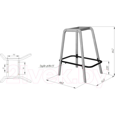 Стул барный Sheffilton SHT-ST38/S94-1