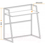 Письменный стол Tetchair WD-11 / 15264