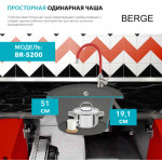 Мойка кухонная Berge BR-5200