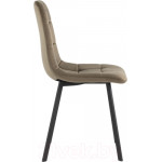 Стул Stool Group Chilly / OS-2011 HLR-48