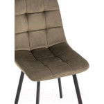 Стул Stool Group Chilly / OS-2011 HLR-48