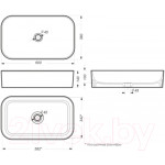 Умывальник Sanita Luxe Infinity Slim INF60SLWB01S