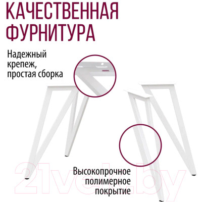 Обеденный стол Millwood Женева 2 Л18 100x70