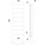 Полотенцесушитель электрический Terminus Классик П8 400x850