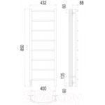 Полотенцесушитель электрический Terminus Классик П8 400x850 L