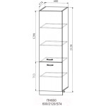 Шкаф-пенал кухонный ДСВ Тренто ПН 600 правый