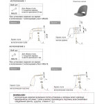 Стул Sheffilton SHT-ST34-1/S64