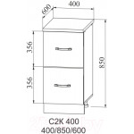 Шкаф-стол кухонный ДСВ Тренто СК2 400