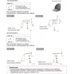 Стул Sheffilton SHT-ST35-2/S64