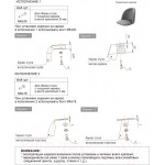 Стул Sheffilton SHT-ST35/S107