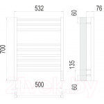 Полотенцесушитель электрический Terminus Аврора П9 500x700
